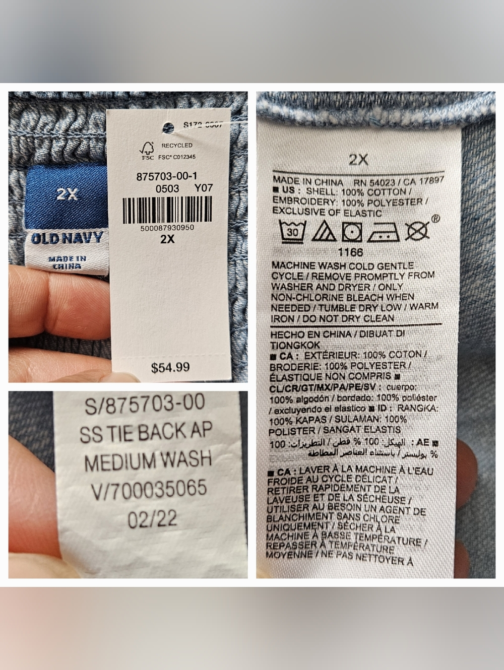 Old Navy Fit & Flare Flutter-Sleeve Tie-Back Chambray Midi Dress for Women NWT - Picture 6 of 8